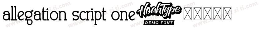 allegation script one字体转换